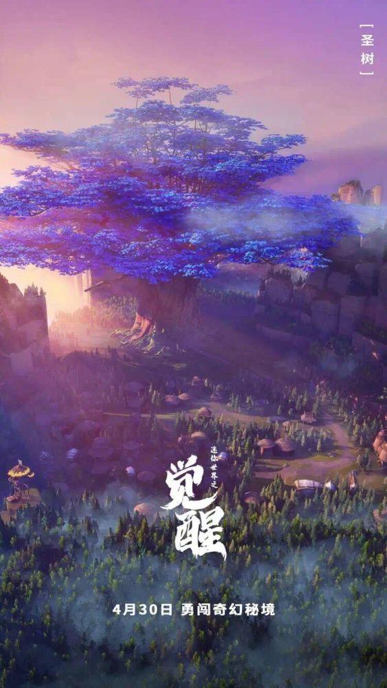 球球大作战下载最新版
