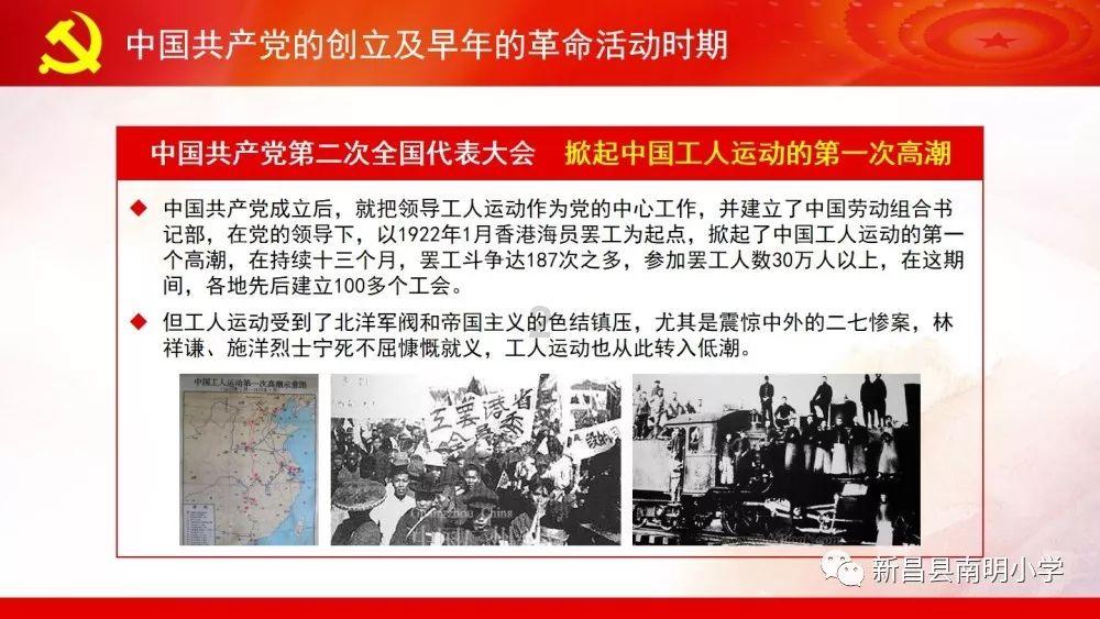 itstakesabout5dayitstakesabout5day变成一般疑问句?-有问必答平台,百科知识问答达人聚集地