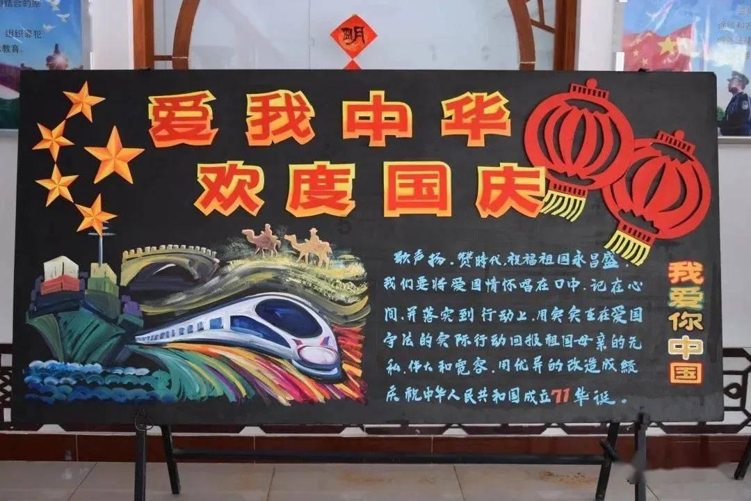 知识星球平台何首乌长什么样子图片,打造专业学习交流平台